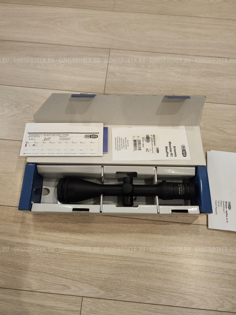 Meopta meostar R1r 3-12x56