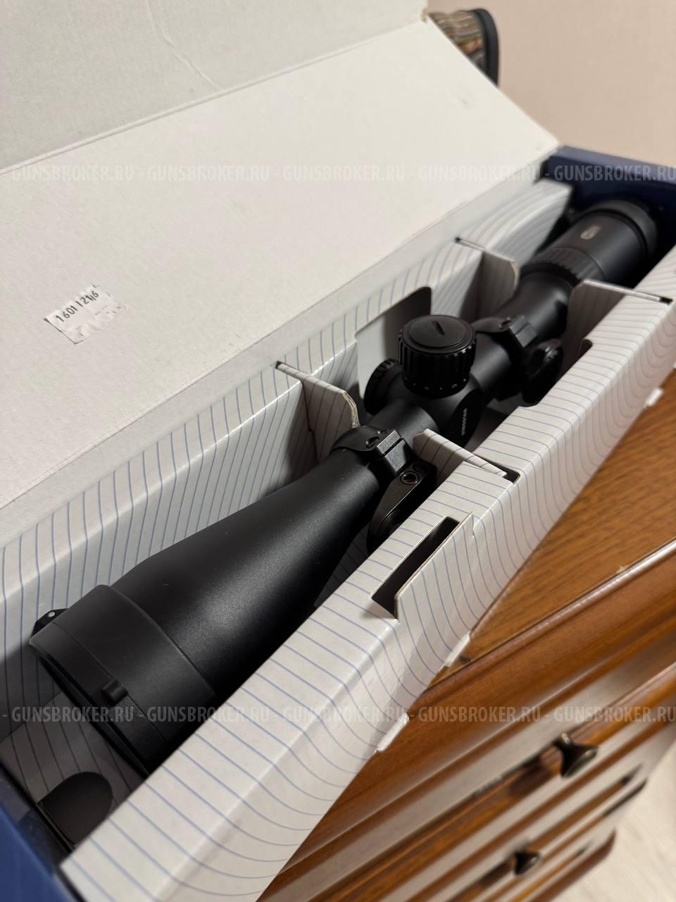 Meopta Meostar R2 2-12x50