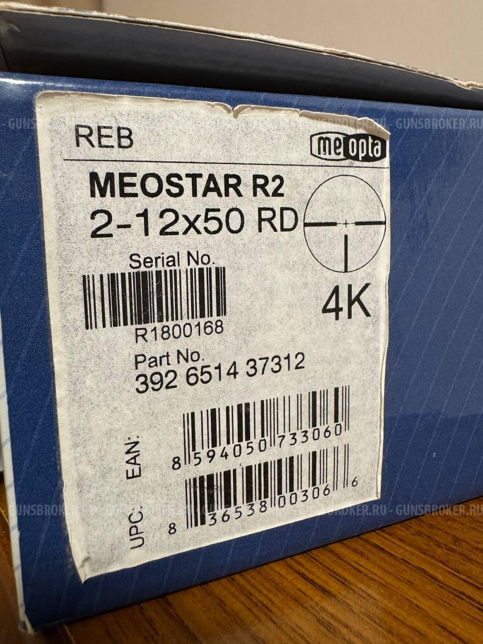 Meopta Meostar R2 2-12x50