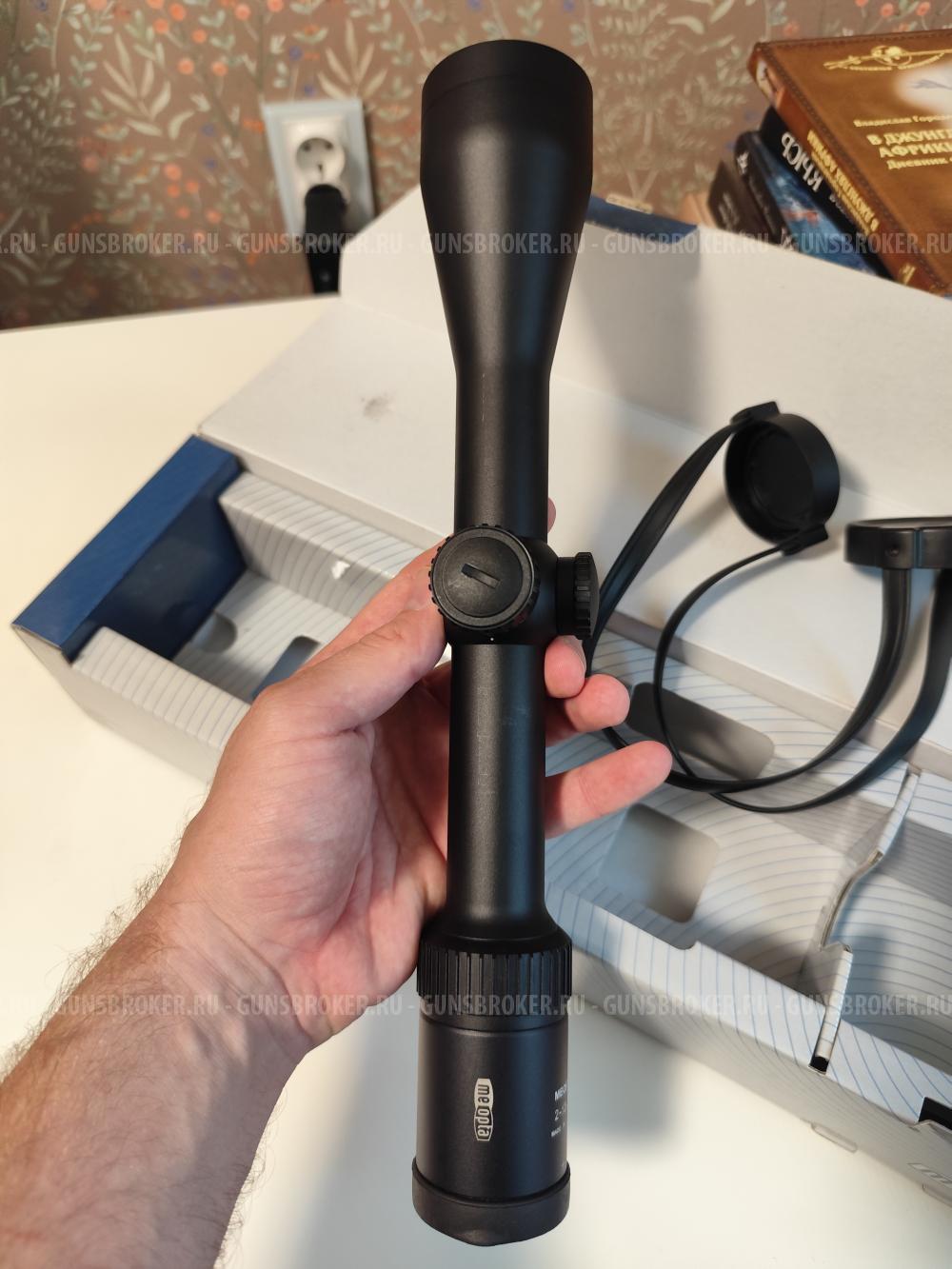 Meopta Meostar R2 2-12x50