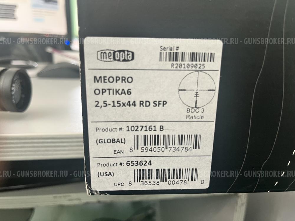 Meopta Optika 6