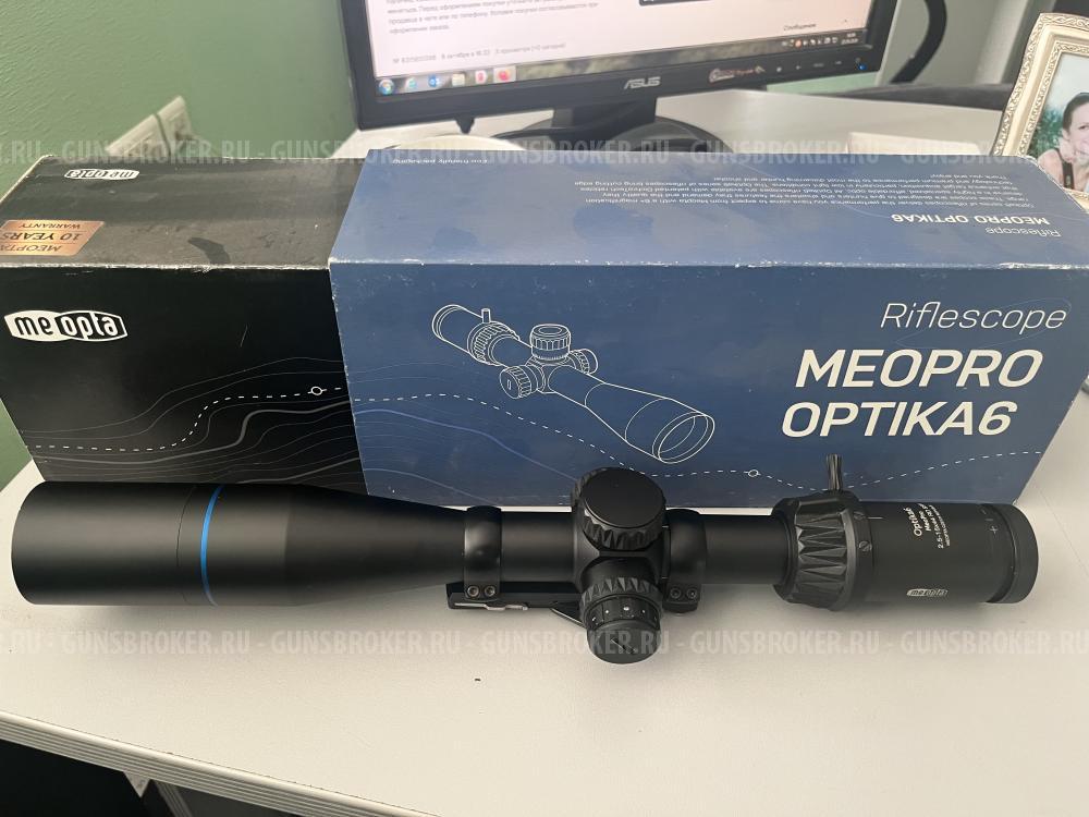 Meopta Optika 6