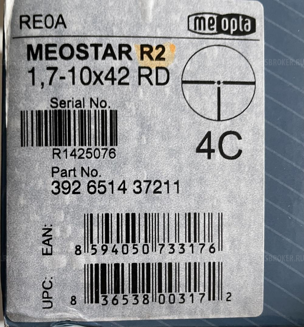 Meopta Meostar R2 1,7-10x42 RD