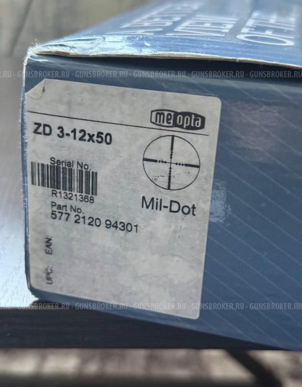 Meopta ZD 3-12x50 с подсветкой