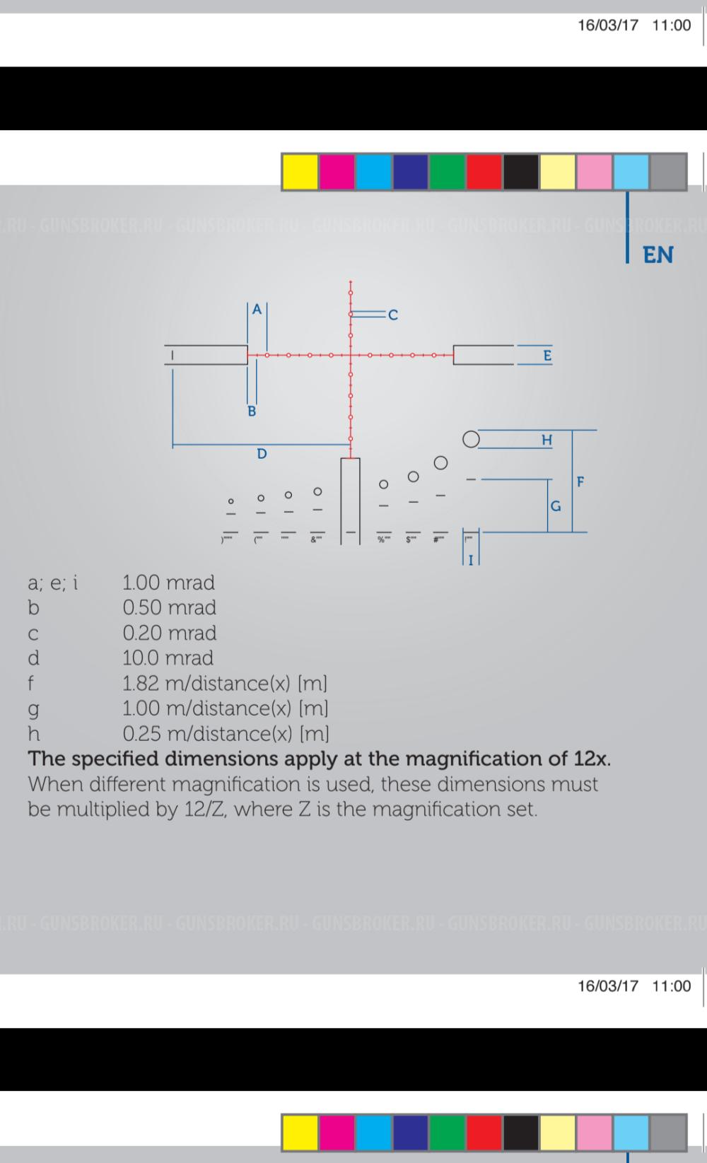 Прицел Meopta ZD 6-24x56 RD(Чехия),сетка MilDot II MIL, клик 0.1 MLR