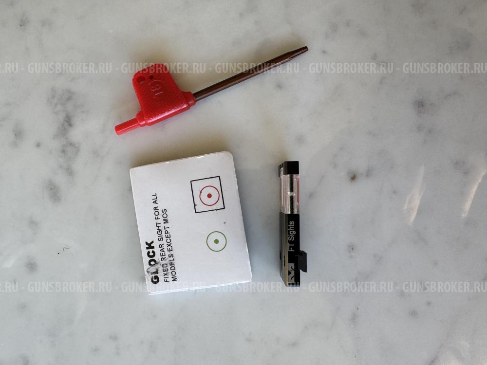 Meprolight MH3 коллиматор для Glock