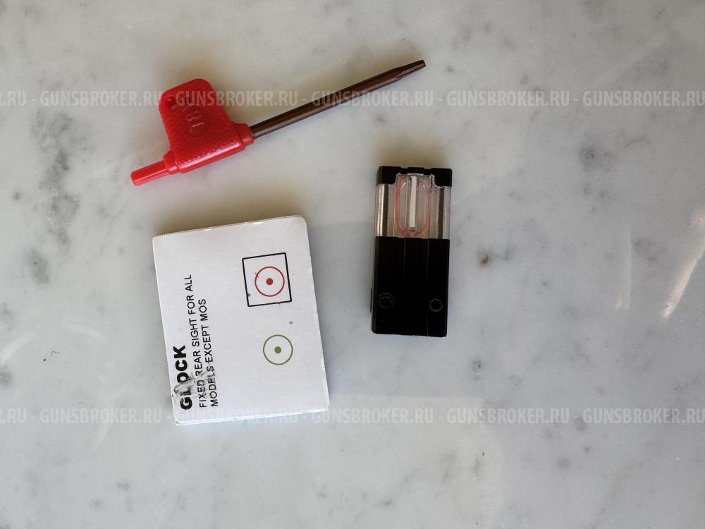 Meprolight MH3 коллиматор для Glock