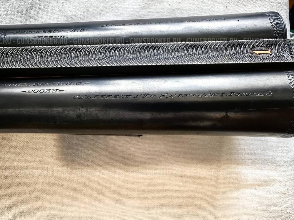 Меркель 12 кал. 1927 года