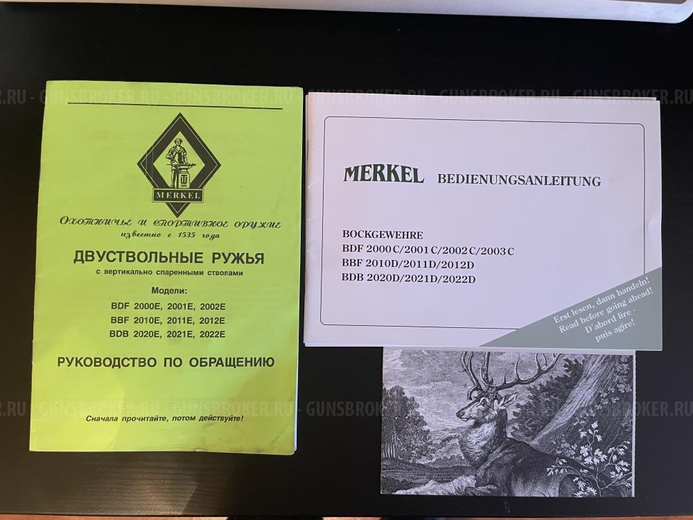 Меркель 2001с 