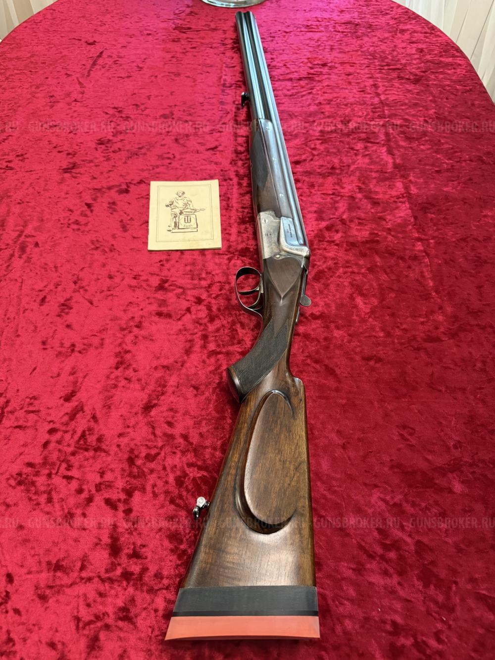 Меркель 200Е в отличном состоянии