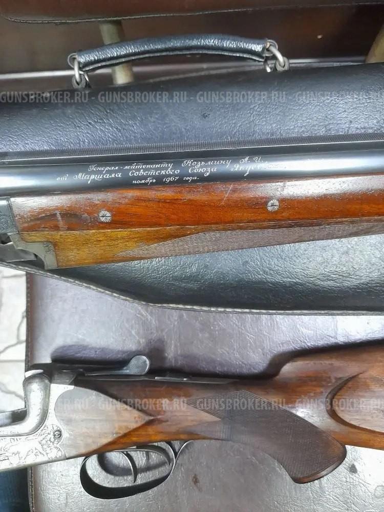 Меркель 201Е