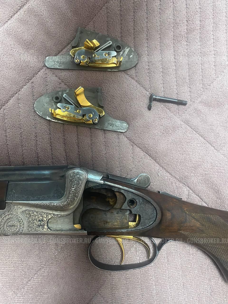 Merkel 203 Меркель 203