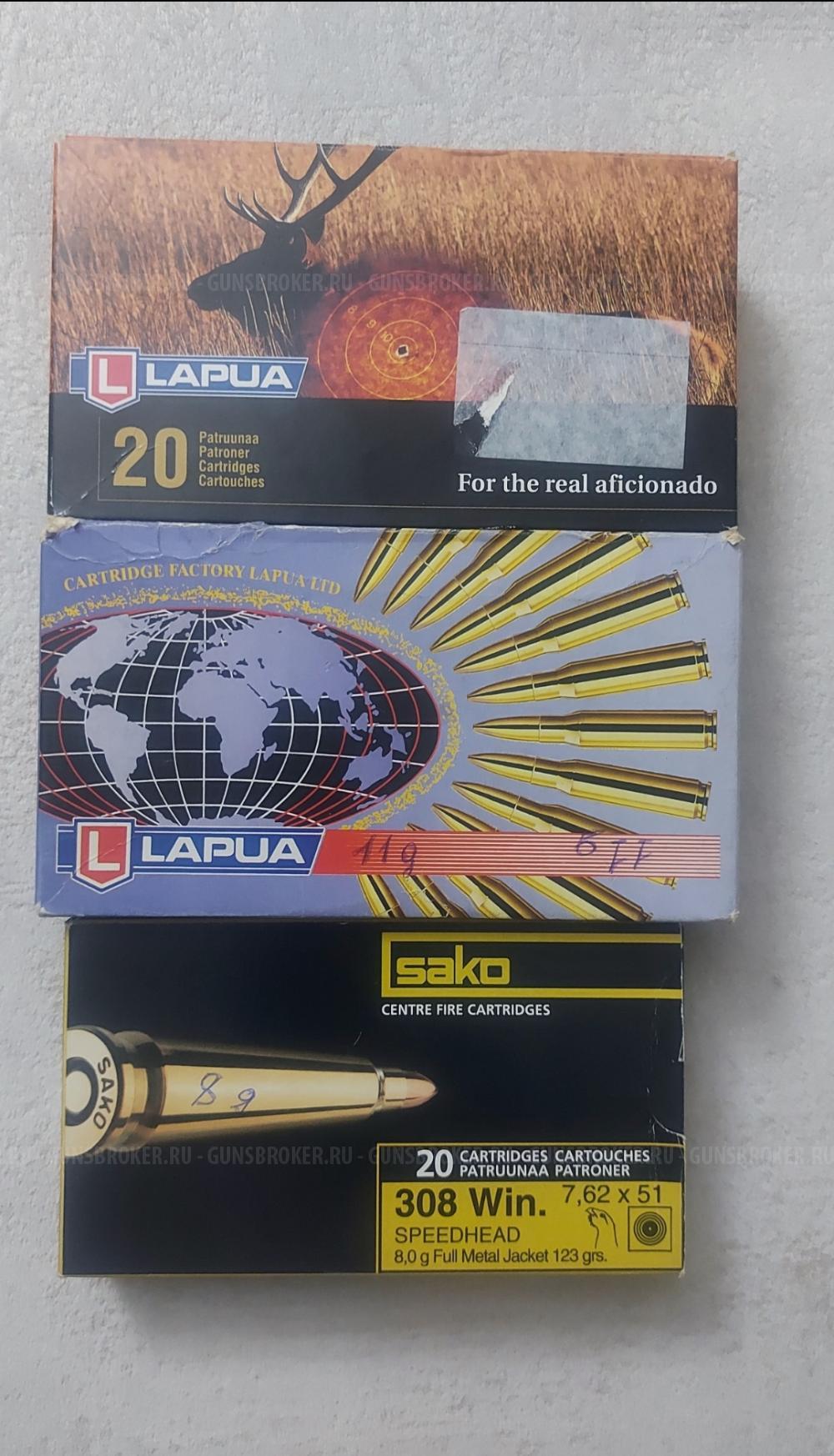 Меркель 96к Merkel 96k