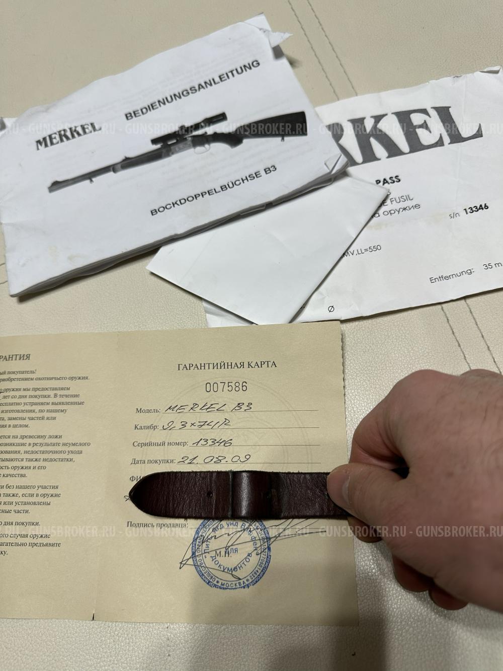Merkel B3 9,3х74