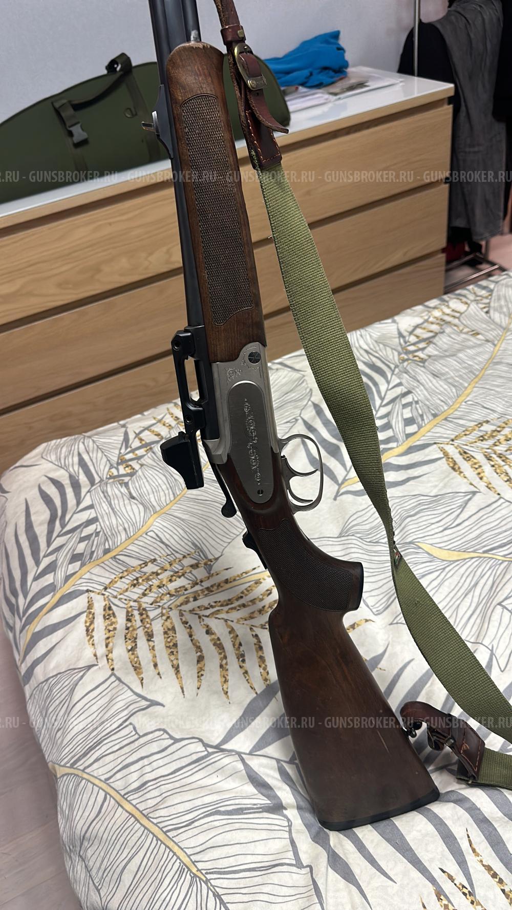 Merkel B3 9,3х74