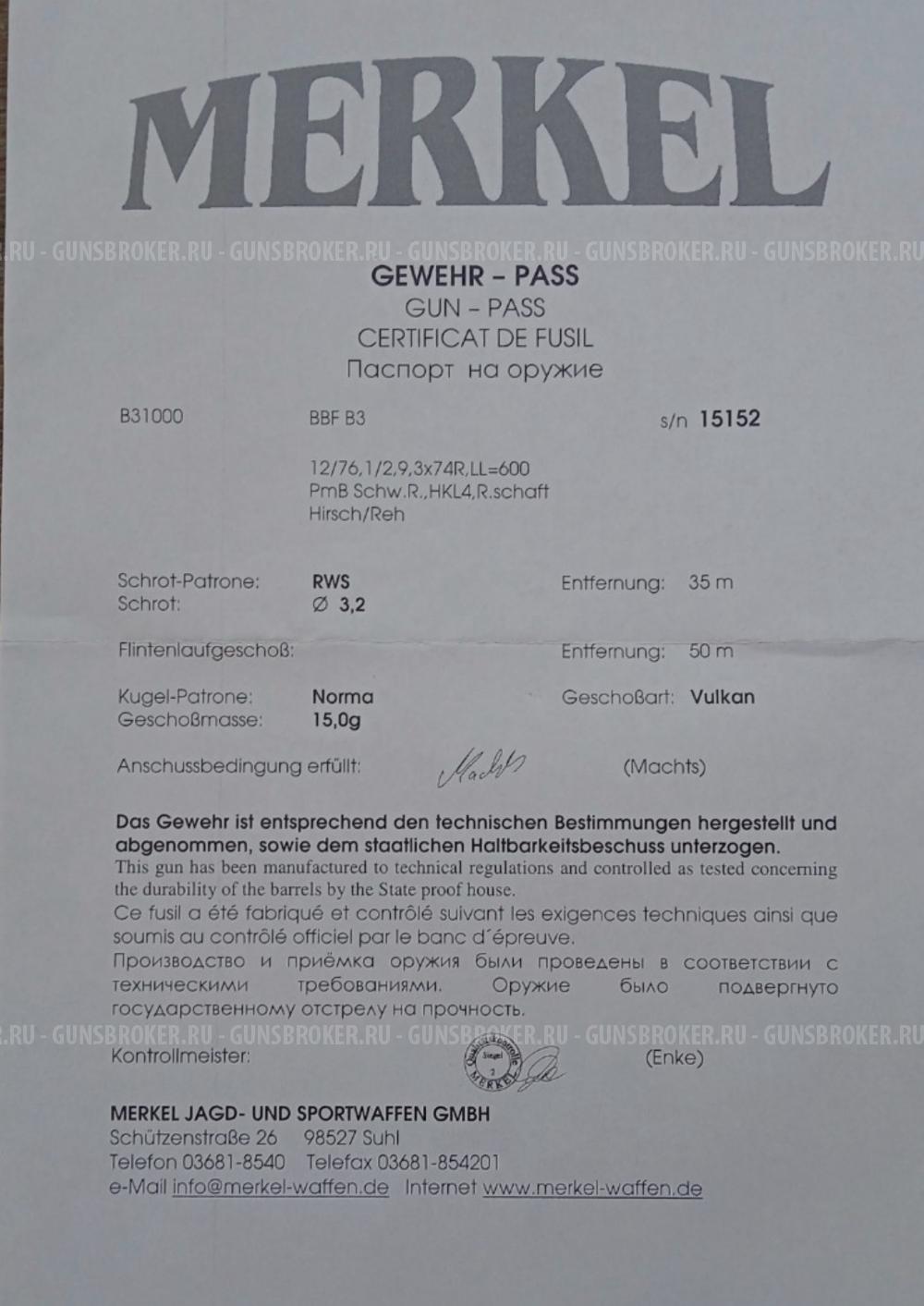 Merkel BBF B3 12/9,3×74R