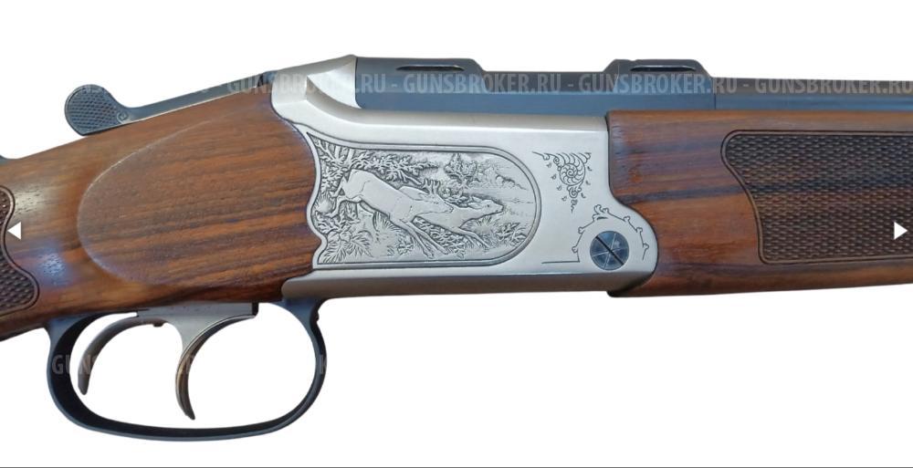 Merkel BBF B3 12/9,3×74R