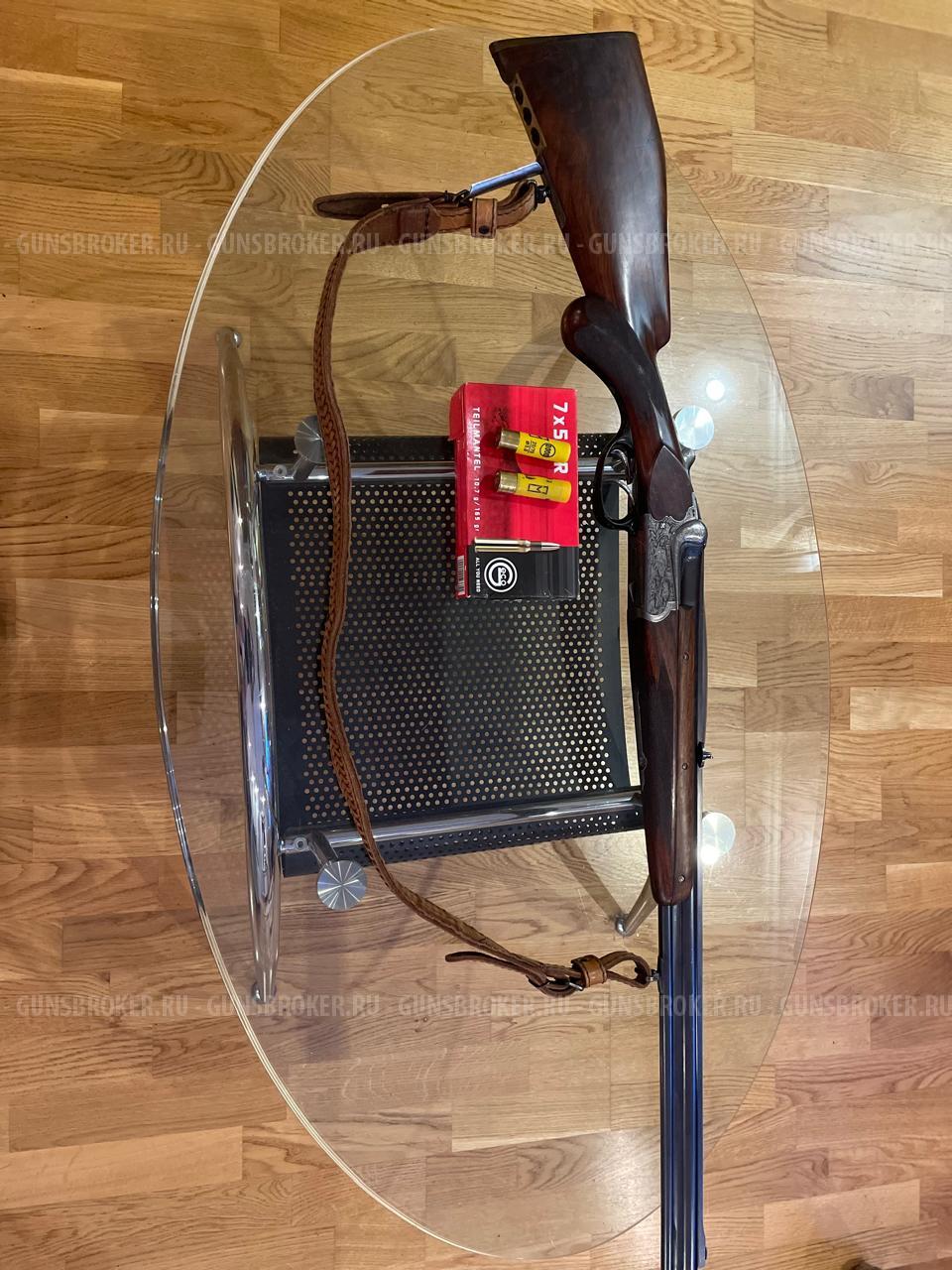 Merkel калибр 20/7х57R