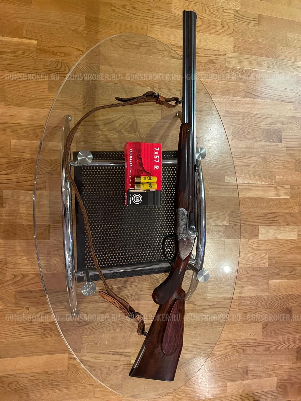 Merkel калибр 20/7х57R