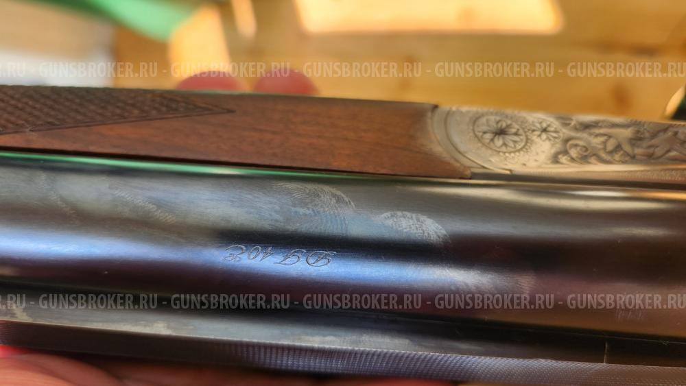 Меркель Merkel 40E