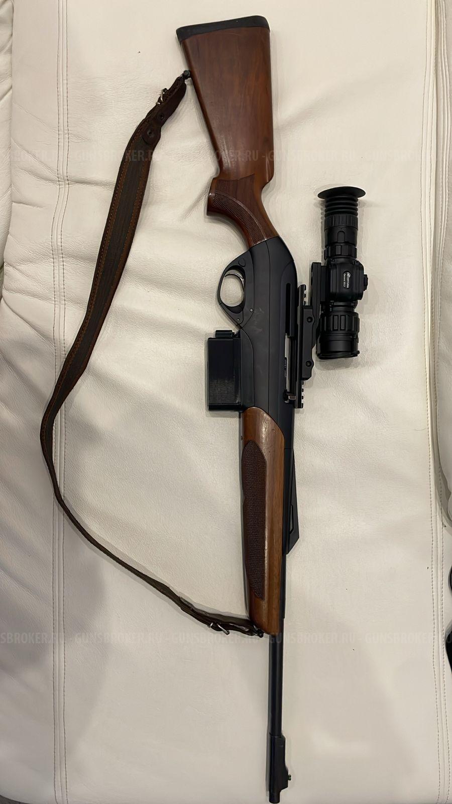 Меркель Merkel SR1 3006,308- крышка магазина и Увеличитель магазина.