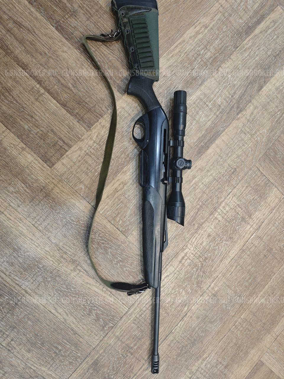 Меркель RS1 223rem