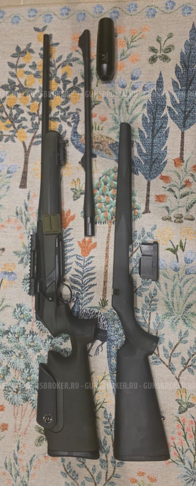 Merkel RX Helix 9,3x62+308 win