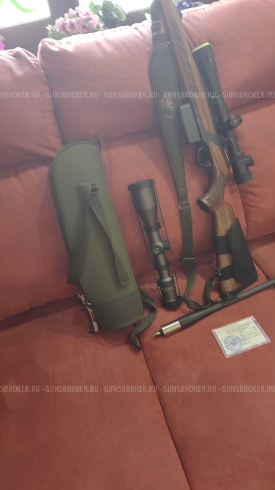 Merkel rx helix 308win/223rem