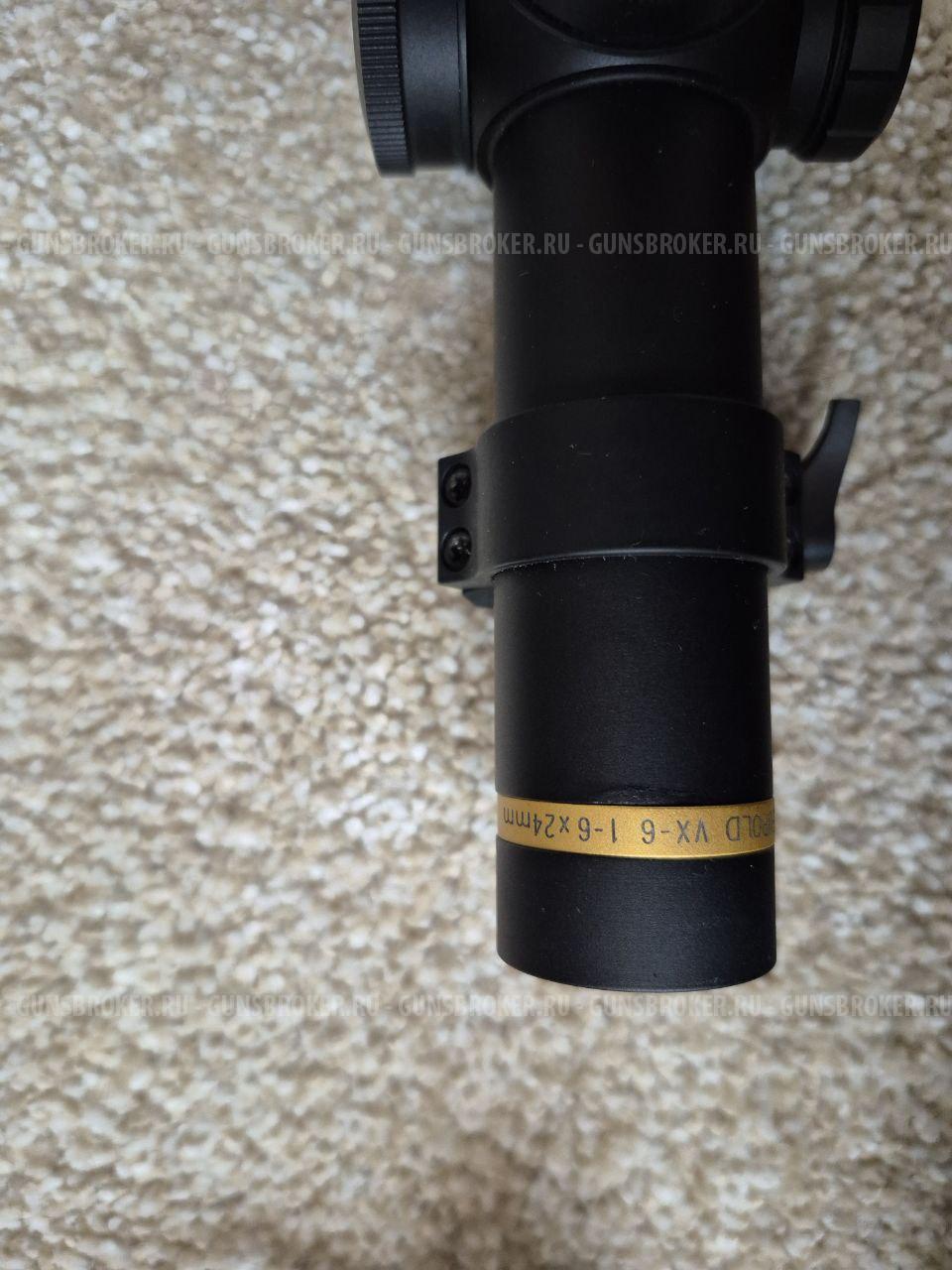 MERKEL RX HELIX 9.3X62 ДОП СТВОЛ 223 REM.