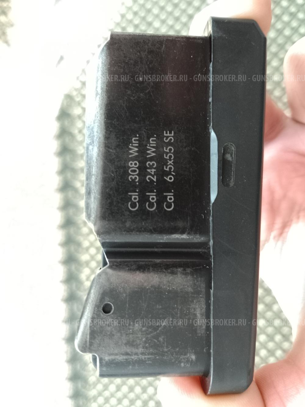 MERKEL RX. HELIX Cal. 308 Win