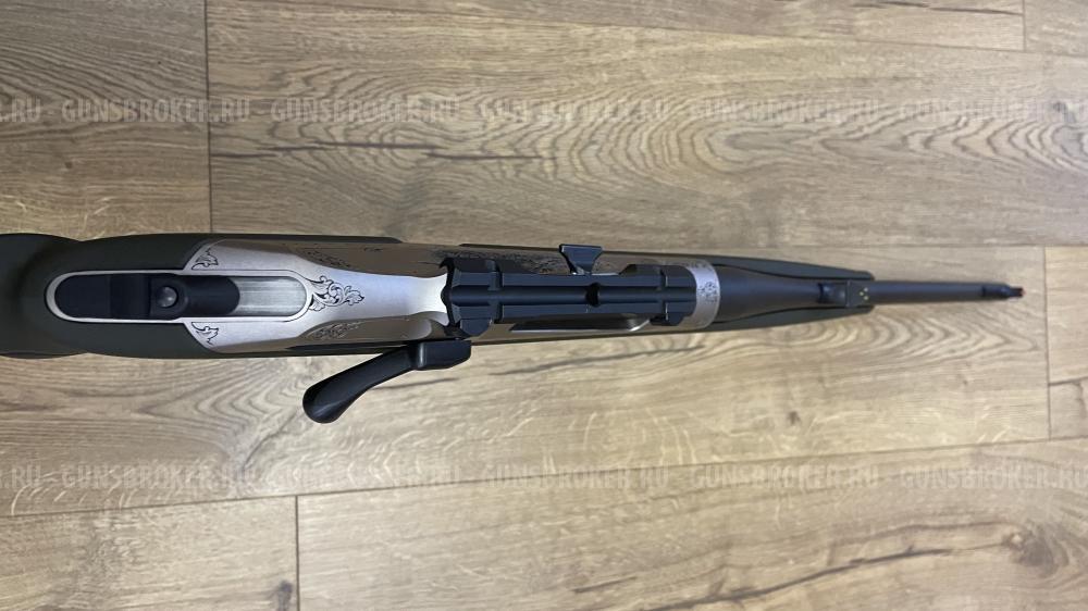 Merkel RX Helix Speedster