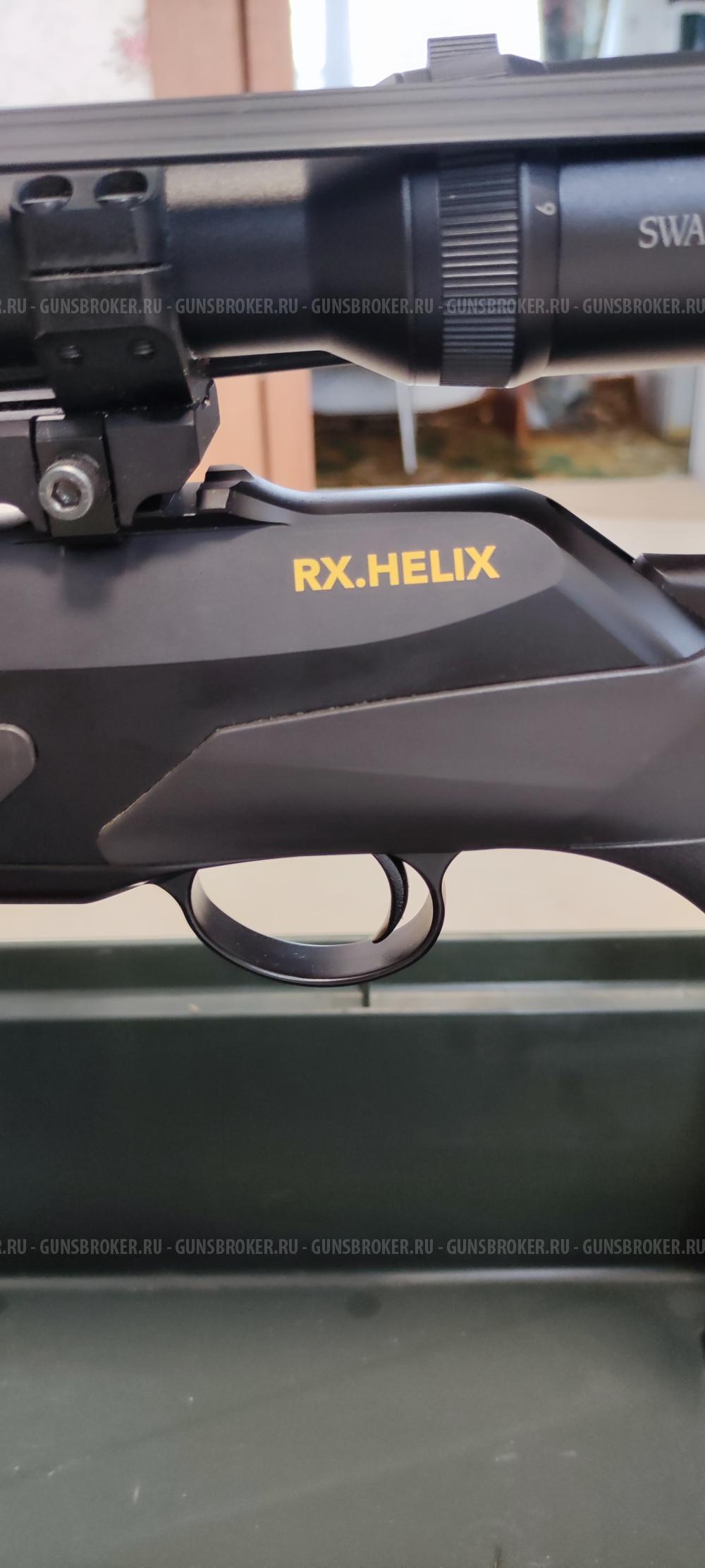 MERKEL RX.HELIX