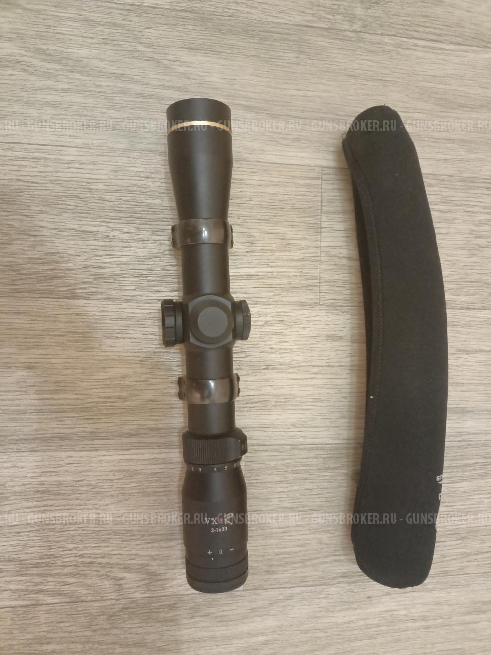 МЕРКЕЛЬ-SR 1 BASIC 308WIN