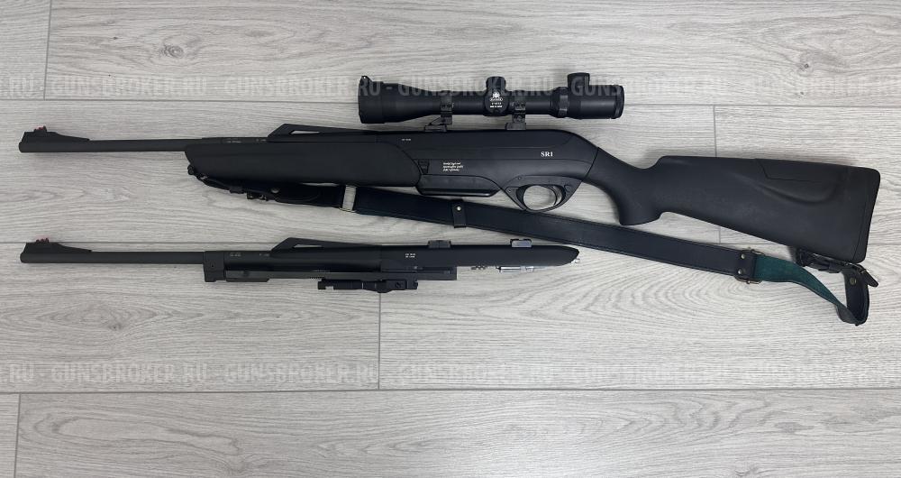 Merkel SR1 223rem + 30-06