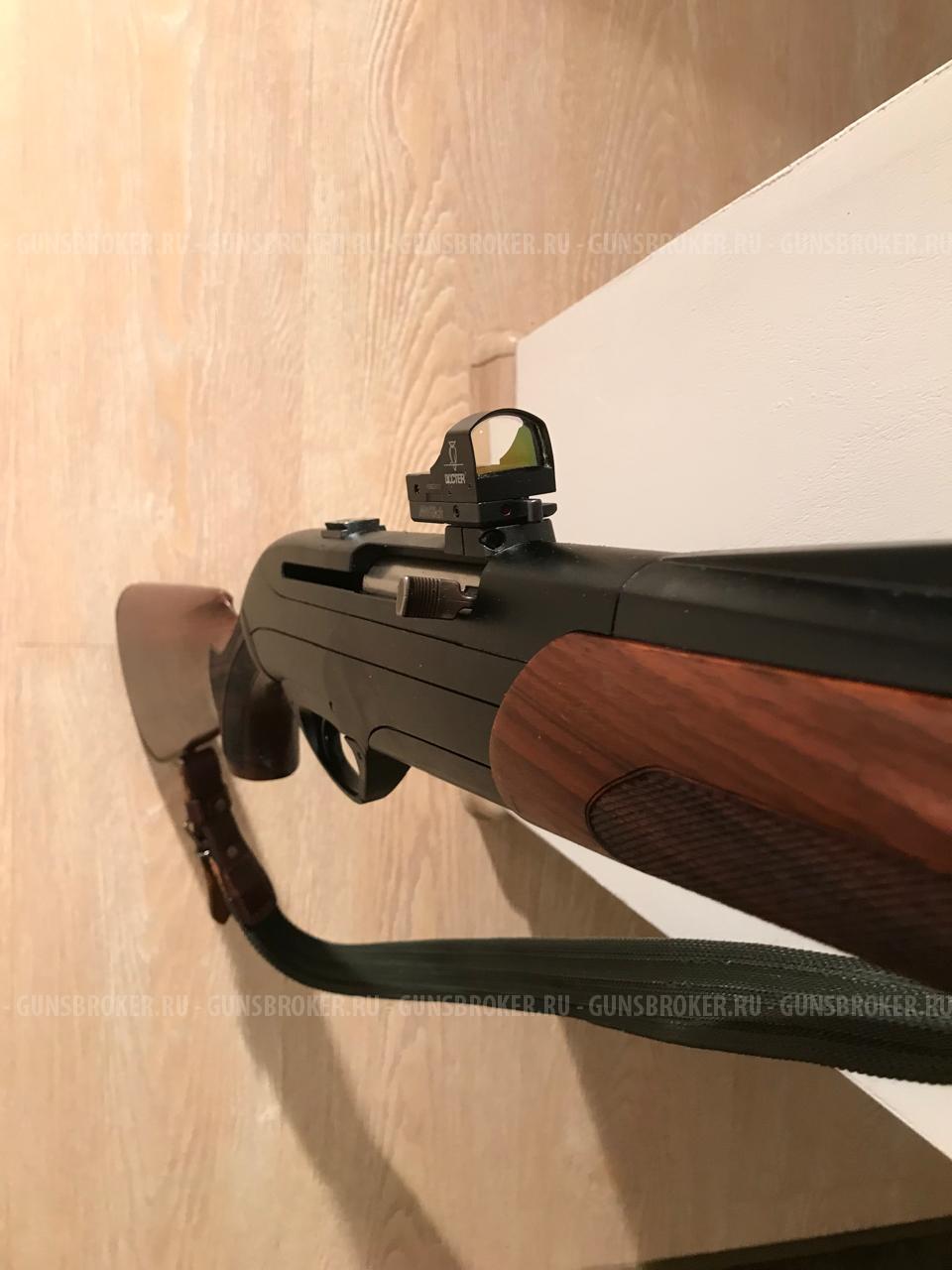 Merkel SR1 300 Win Mag L=510