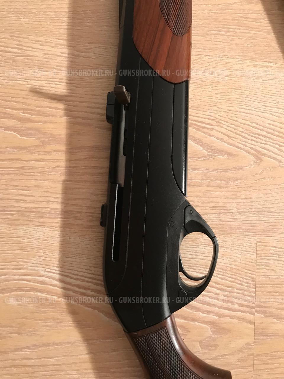 Merkel SR1 300 Win Mag L=510