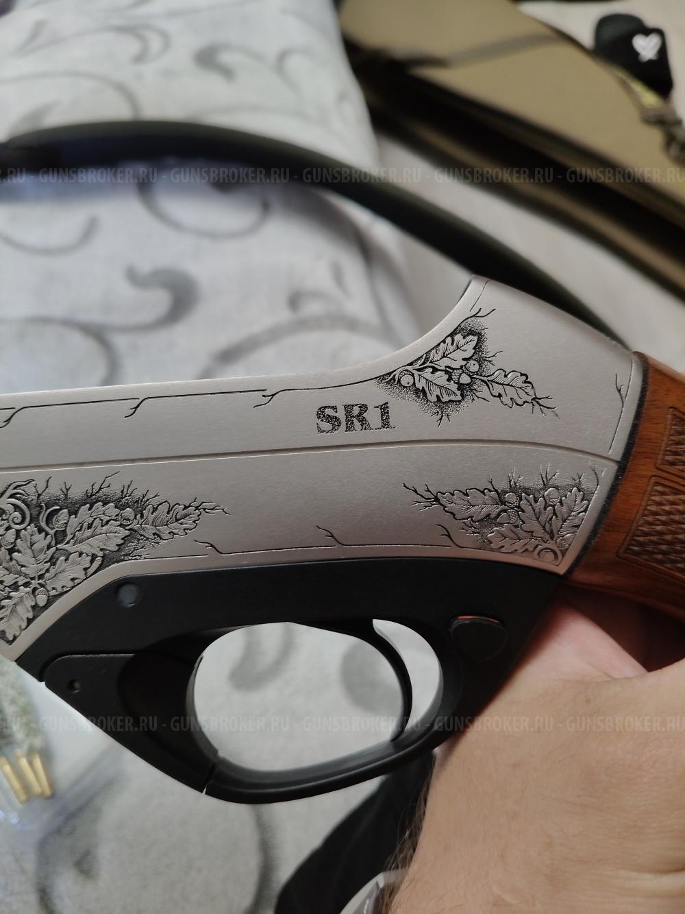 Меркель sr1 Jagd 300win mag