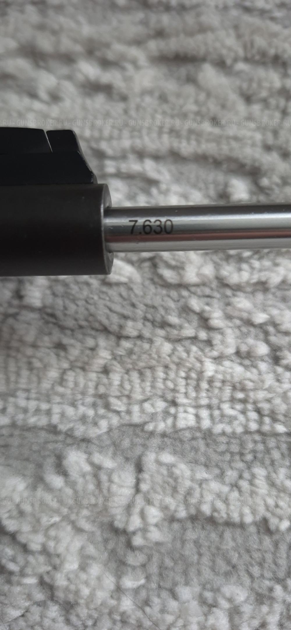 MERKEL SR1 300WinMag