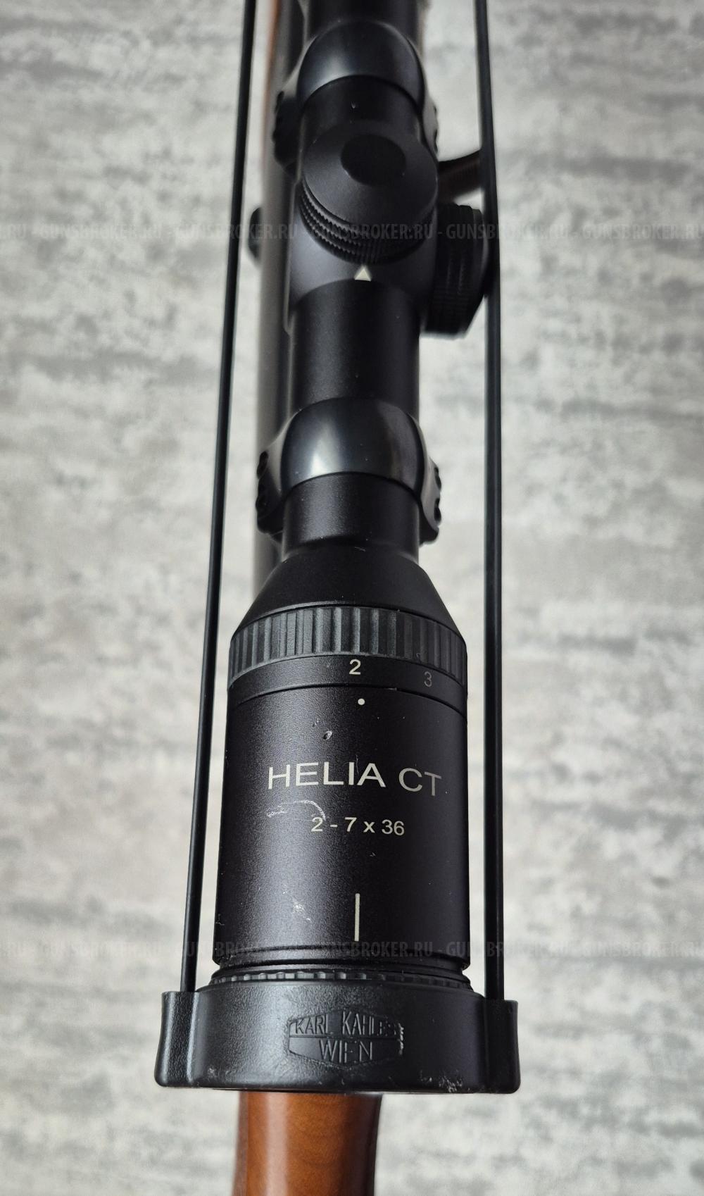 MERKEL SR1 300WinMag