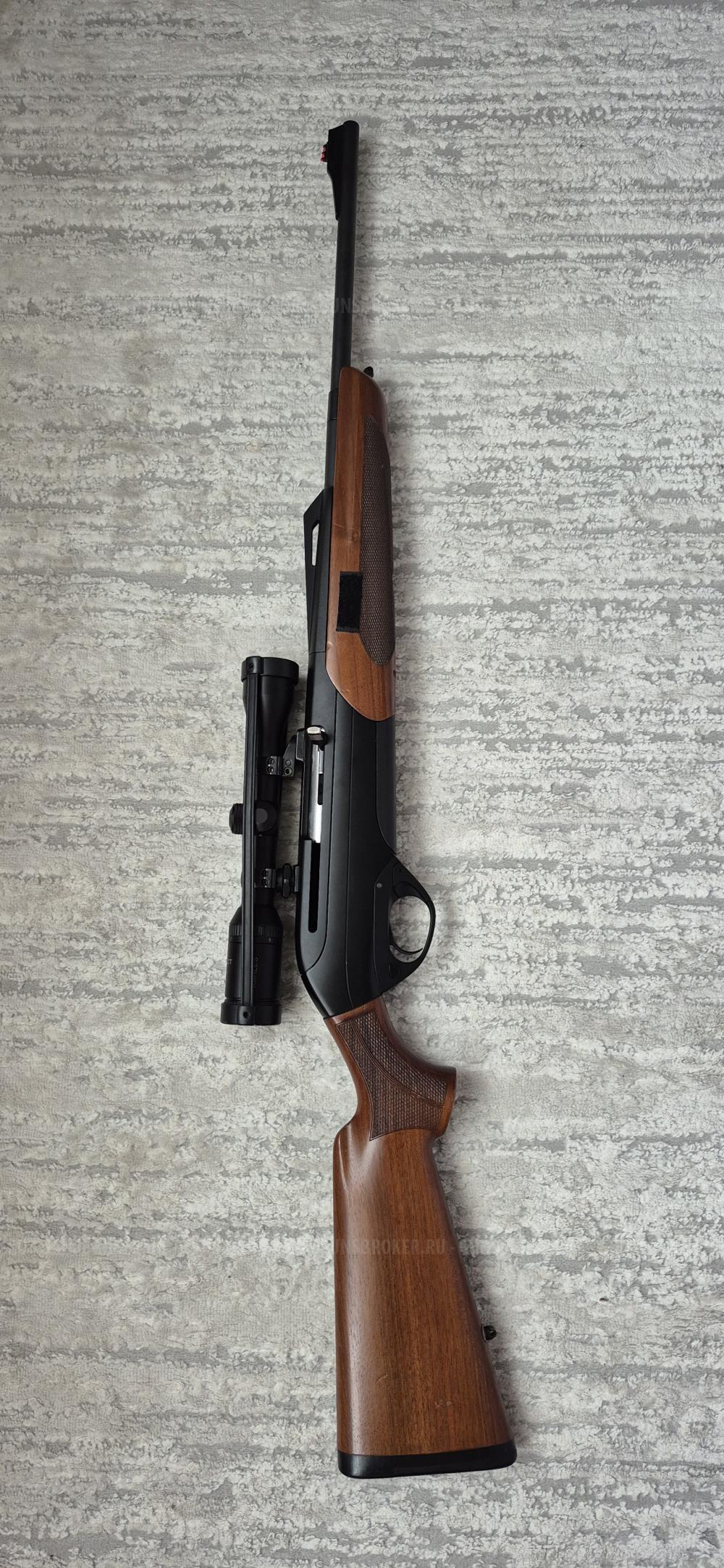 MERKEL SR1 300WinMag