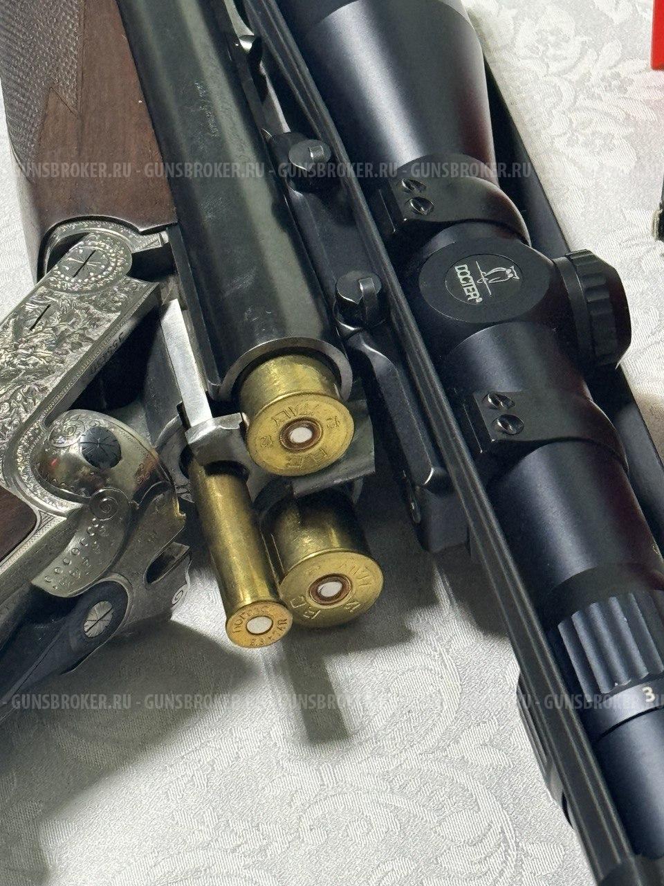 МЕРКЕЛЬ ТРОЙНИК 2/12 и 9,3/74