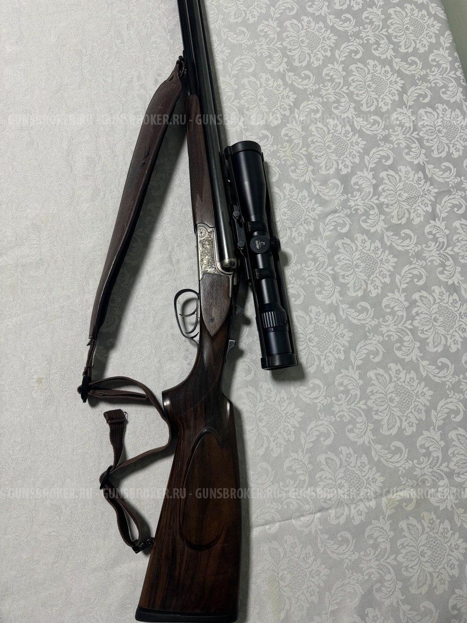 МЕРКЕЛЬ ТРОЙНИК 2/12 и 9,3/74