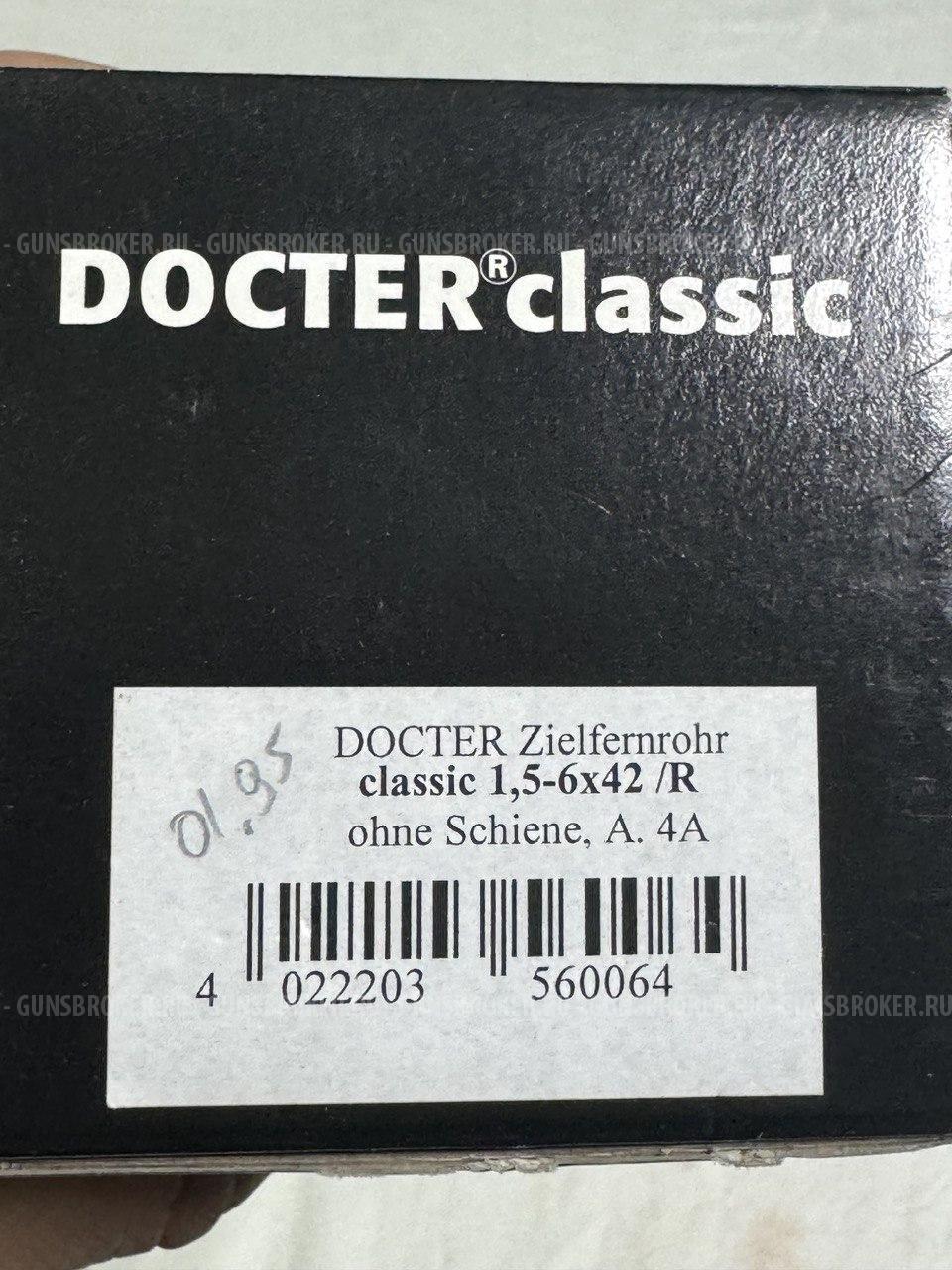 МЕРКЕЛЬ ТРОЙНИК 2/12 и 9,3/74