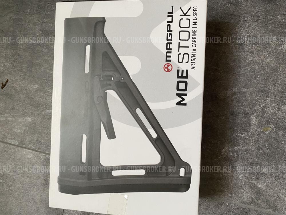 MESA TACTICAL для Mossberg 500, 590