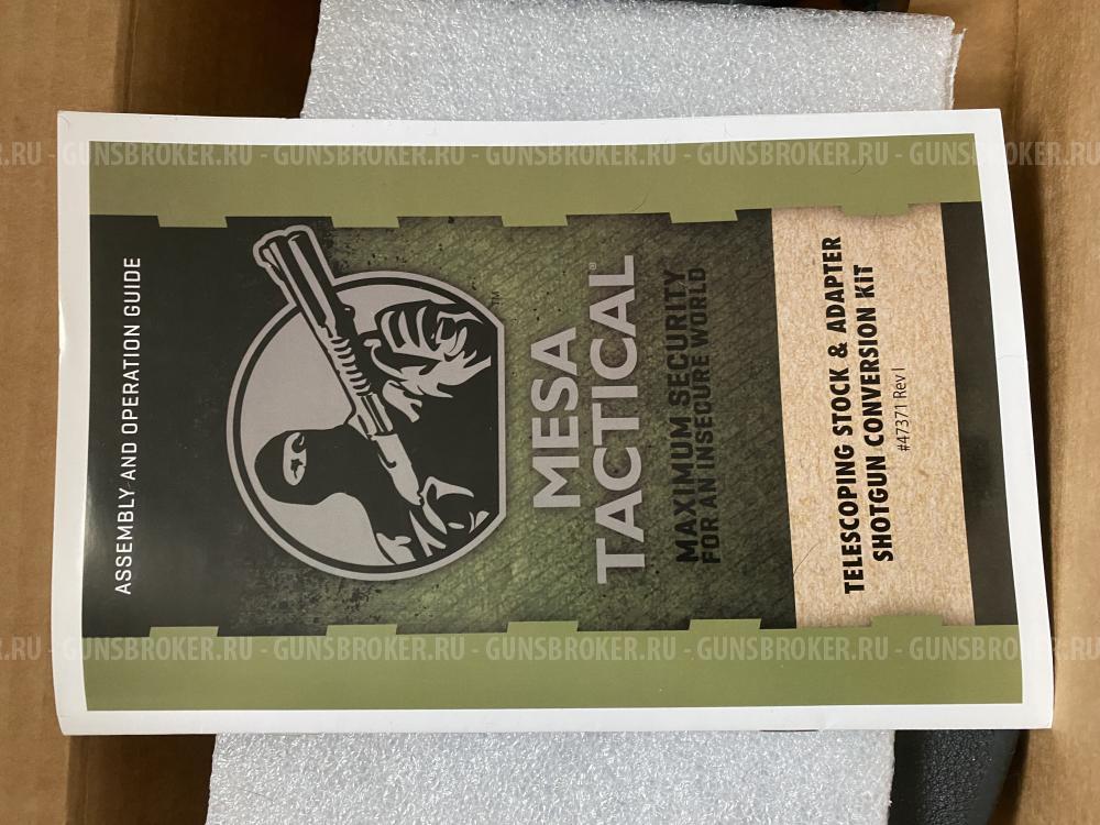 MESA TACTICAL для Mossberg 500, 590