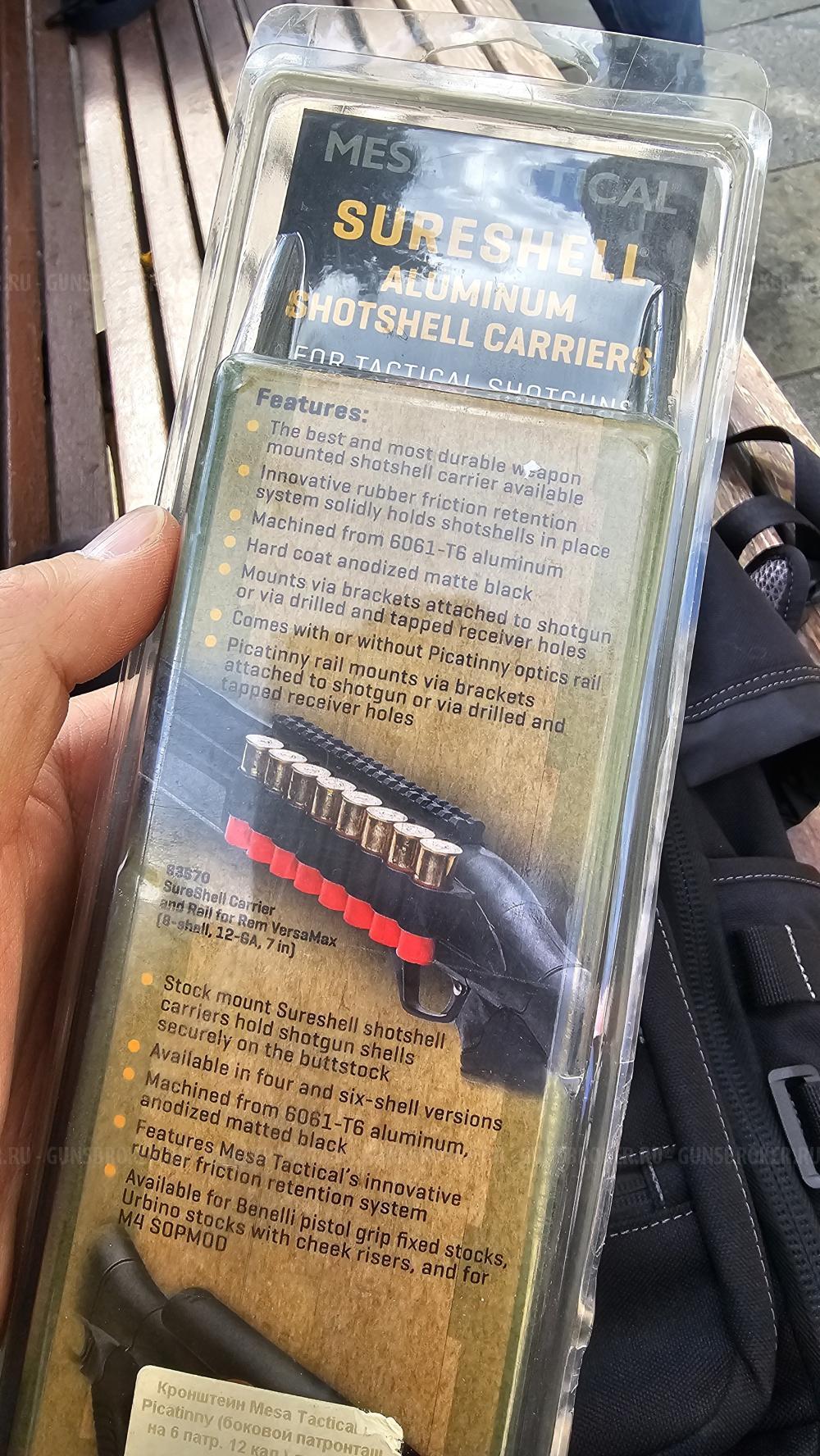 Mesa Tactical, side saddle for Mossberg патронташ