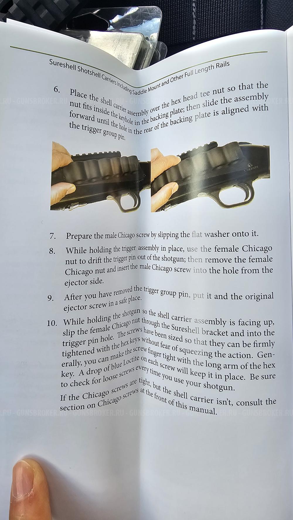Mesa Tactical, side saddle for Mossberg патронташ
