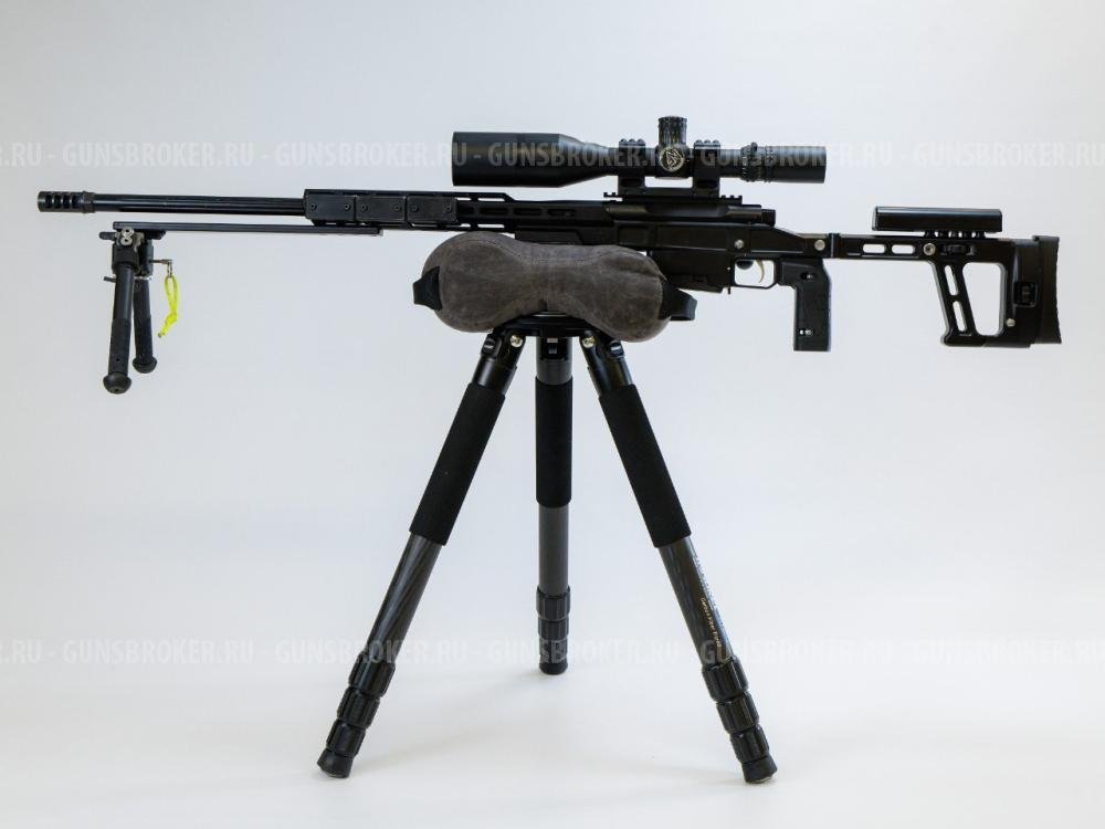 Мешок для стрельбы " Восьмерка " малый 