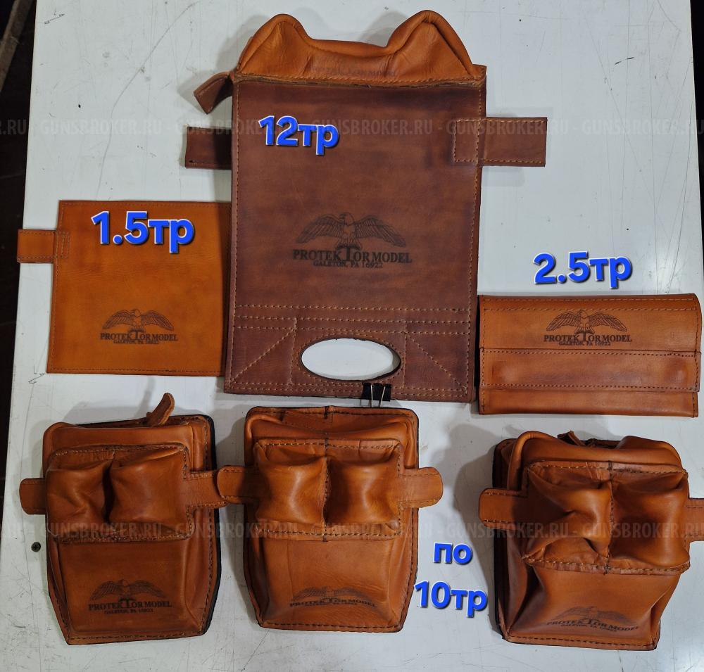 Упор для стрельбы