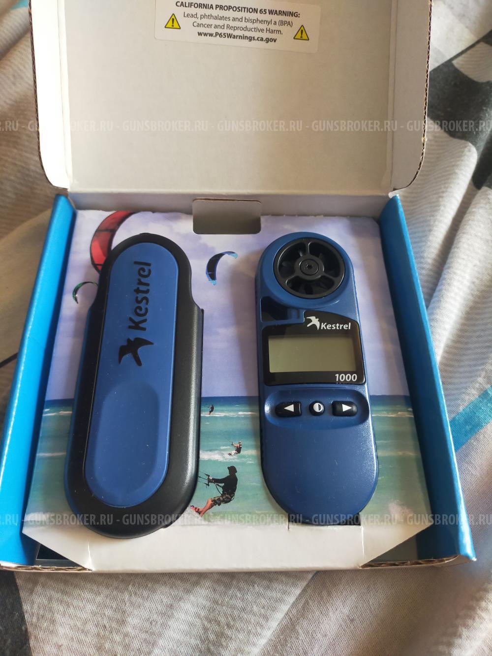 Метеостанция Kestrel 1000